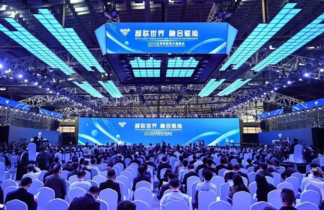 凯发一触即发受邀加入2023天下物联网展览会，，，，深度推进手艺融合立异